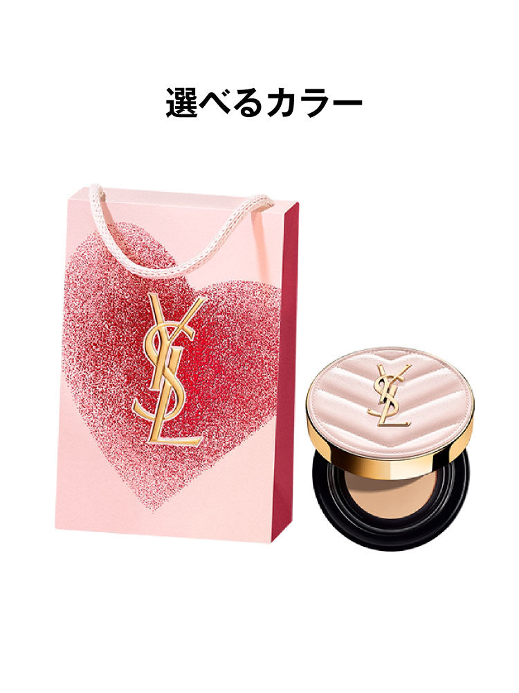 フェイスメイクアップ｜イヴ・サンローラン・ボーテ公式オンライン